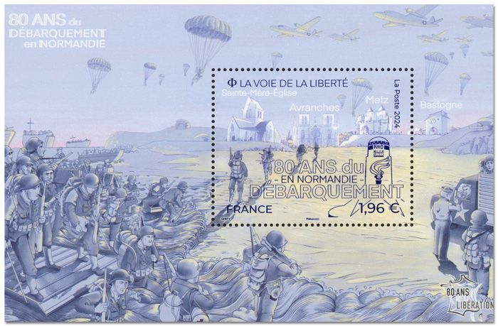 n° F5791 - Timbre France Poste