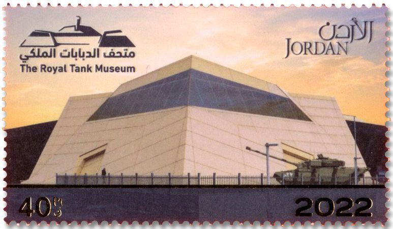 n° 2330/2337 - Timbre JORDANIE Poste