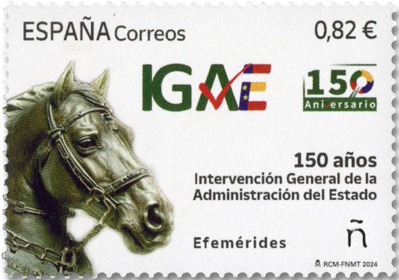 n° 5491 - Timbre ESPAGNE Poste