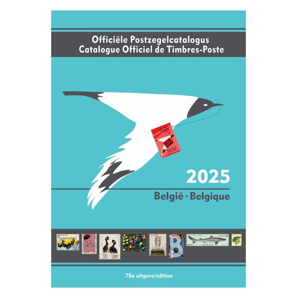 COB 2025 : CATALOGUE OFFICIEL DE TIMBRES-POSTE 2025 (Timbres de Belgique)