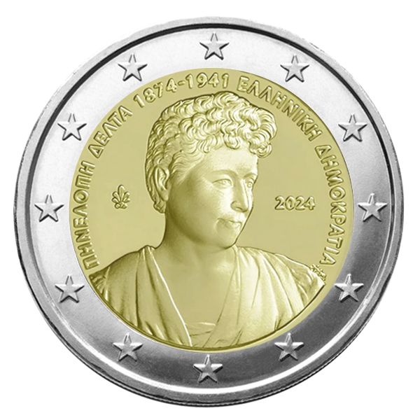 2 EURO COMMEMORATIVE 2024 : GRECE (150 ans de Penelope Delta)