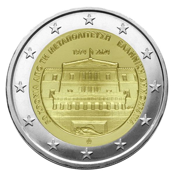 2 EURO COMMEMORATIVE 2024 : GRECE (Restauration de la Démocratie)