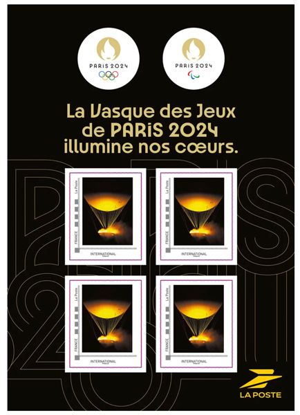 FRANCE : Collector - La vasque des JO 2024 illumine nos coeurs