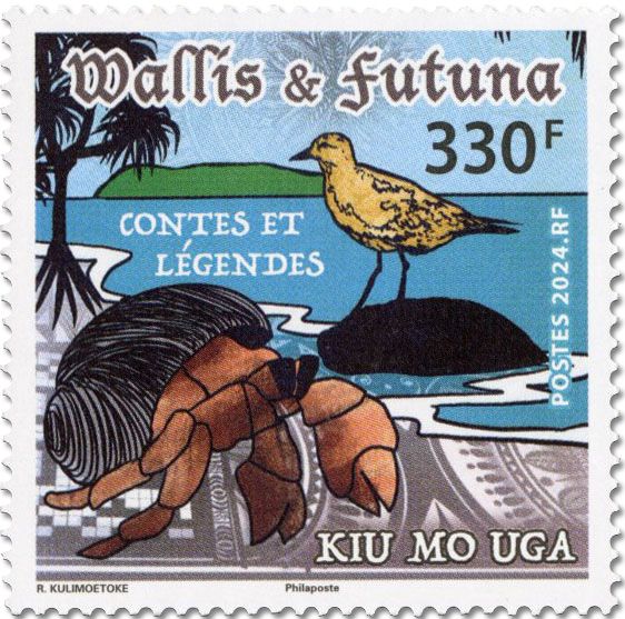 n° 985 - Timbre WALLIS & FUTUNA Poste