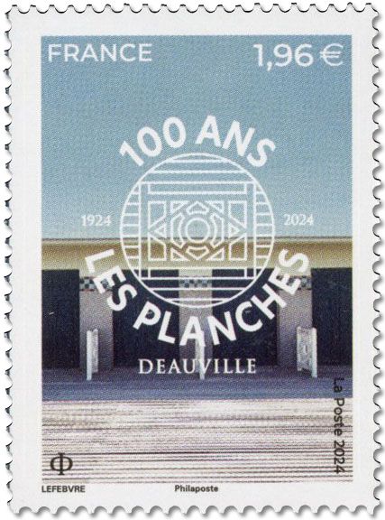 n° 5802 - Timbre France Poste