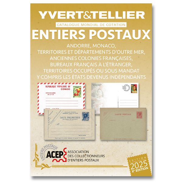 VOLUME 1 - 2021 (Stamps of France)