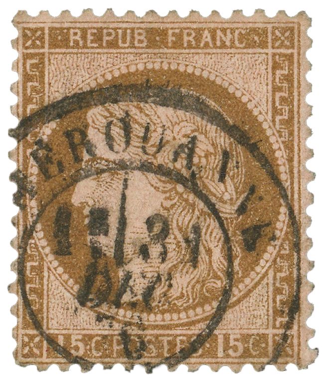 France : n°55b obl.