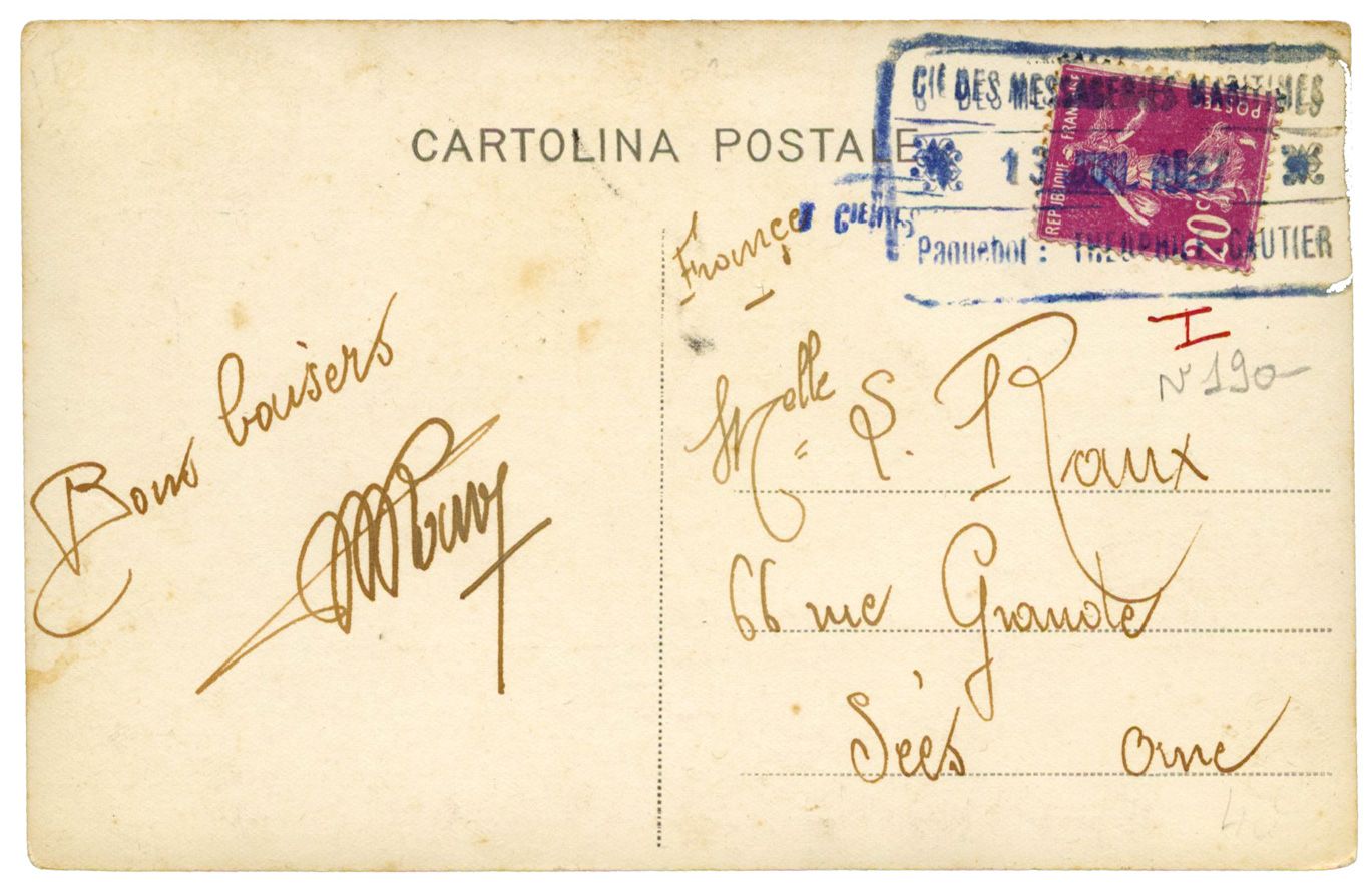 France : n°190 obl. cachet maritime Cie DES MESSAGERIES MARITIMES / 13 JUIL. 1937 / Paquebot: THEOPHILE GAUTIER sur CP pour SEES (Orne)