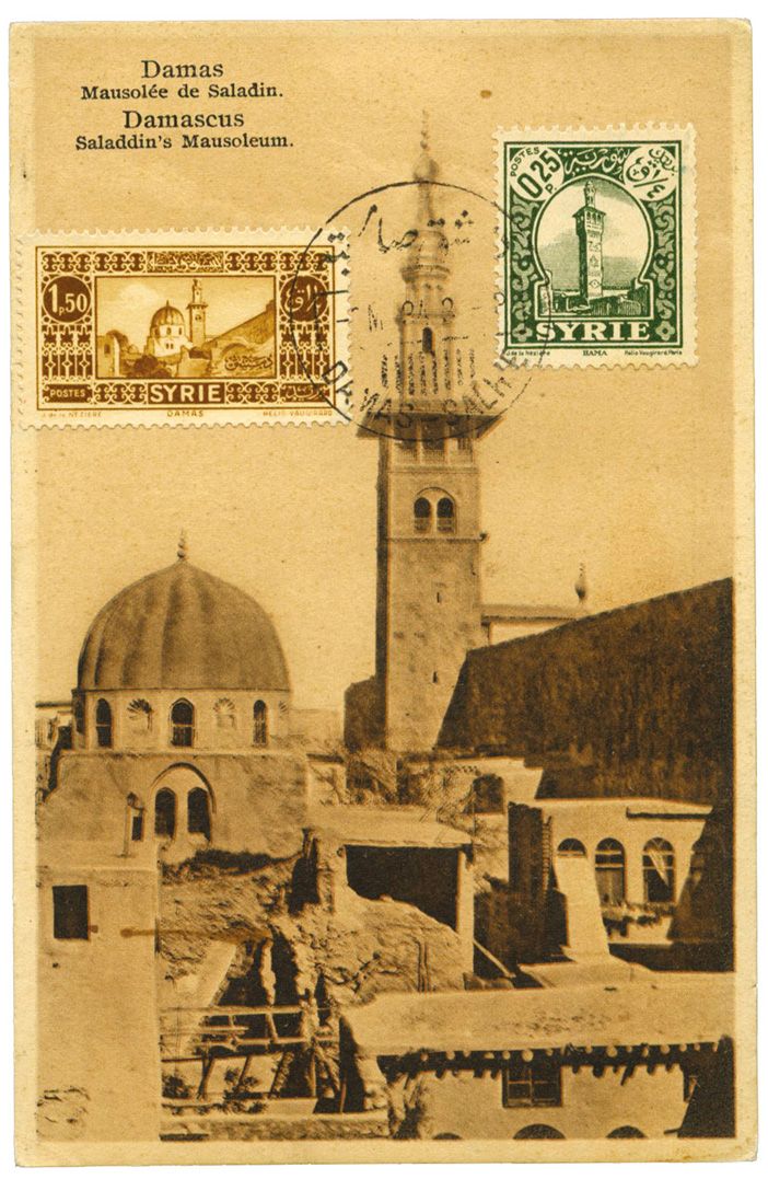 Syrie : Carte Maximum avec timbres correspondants Damas, Mausolée de Saladin (env. 1930-1936)