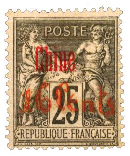 Chine : n°22(*)