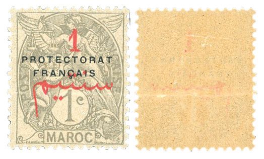 Maroc : n°37**