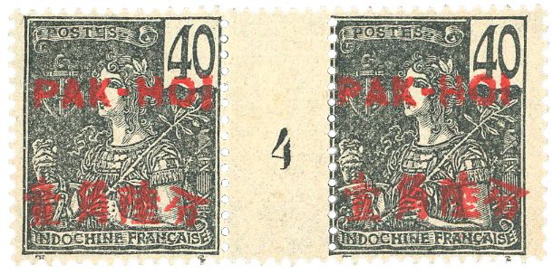 Pakhoi : n°27*