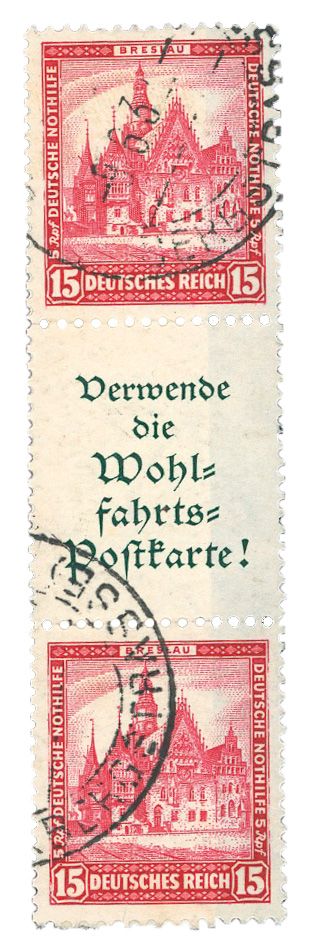 Allemagne : Timbres de carnets Michel n°S99 obl. TB