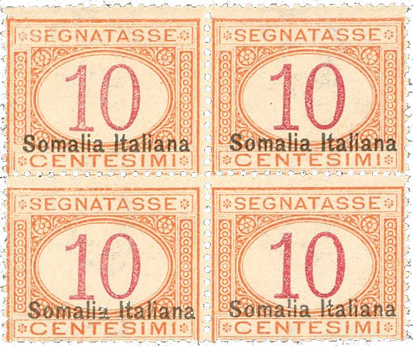 Somalie italienne : Taxe n°13**