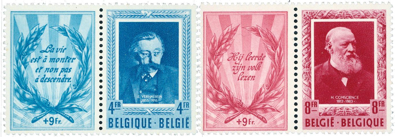 Belgique : n°898/899**