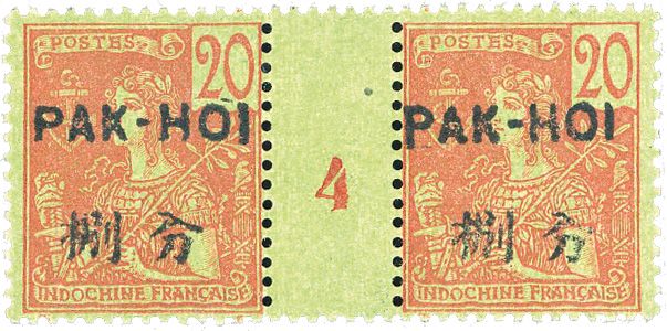 Pakhoï : n°23*