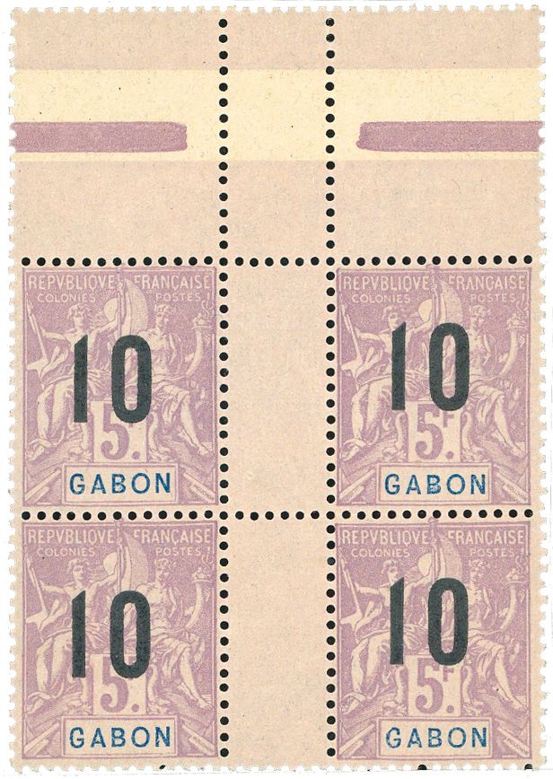 Gabon : n°78**/*