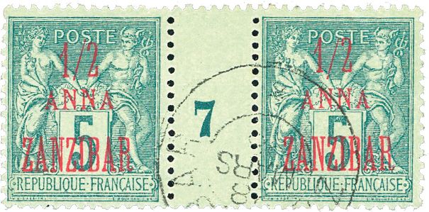 Zanzibar : n°17 obl.