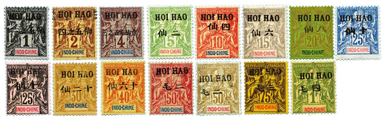 Hoi-Hao : n°16/30*