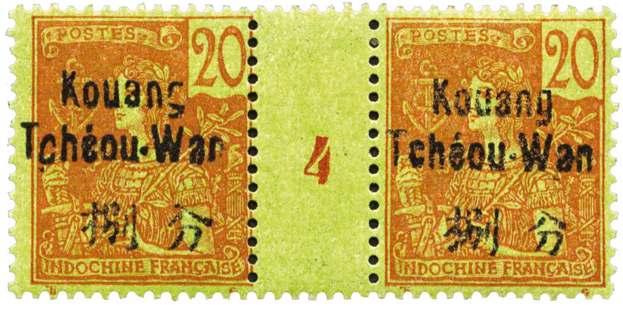 Kouang-Tchéou : n°7*