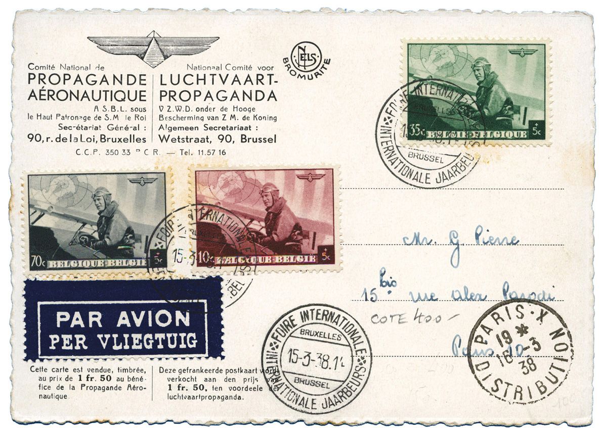 Belgique : n°466/468 obl. BRUXELLES 15/3/38 sur carte maximum pour Paris.