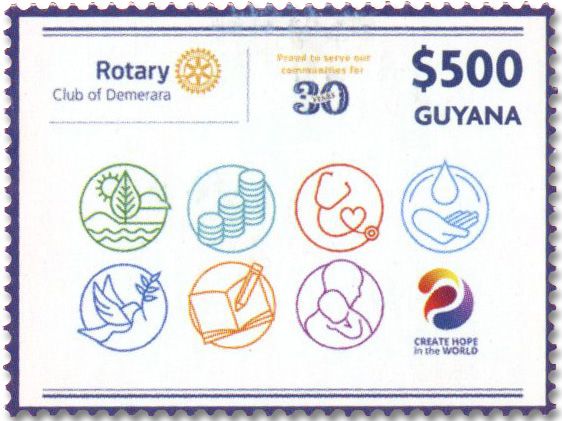 n° 7392 - Timbre GUYANA Poste