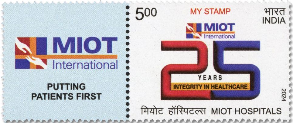 n° 3629 - Timbre INDE Poste