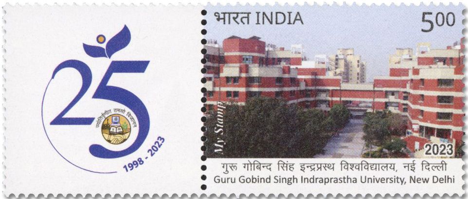 n° 3636 - Timbre INDE Poste