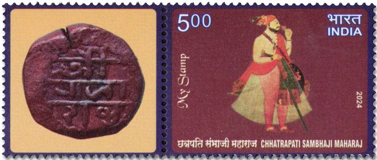 n° 3637 - Timbre INDE Poste