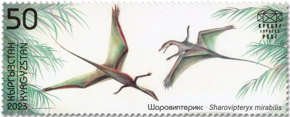 n° 178/180 - Timbre KIRGHIZISTAN (Kyrgyz Express Post) Poste