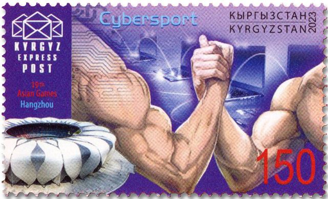 n° 189/190 - Timbre KIRGHIZISTAN (Kyrgyz Express Post) Poste