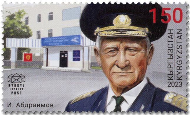 n° 199/200 - Timbre KIRGHIZISTAN (Kyrgyz Express Post) Poste