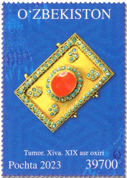 n° 1415/1418 - Timbre OUZBEKISTAN Poste