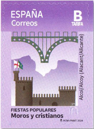 n° 5496 - Timbre ESPAGNE Poste