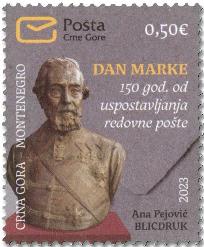 n° 511 - Timbre MONTENEGRO Poste