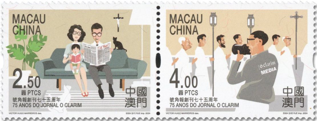 n° 2239/2240 - Timbre MACAO Poste