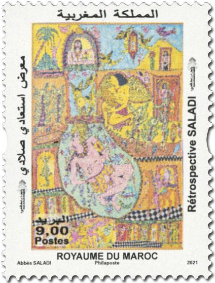 n° 1915 - Timbre MAROC Poste