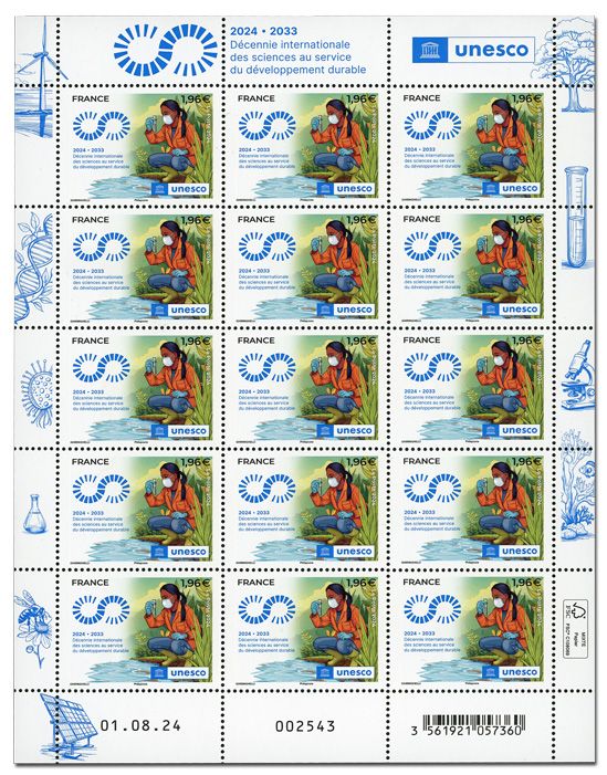 n° F7 - Timbre France Feuillets de France (Service n° 186)