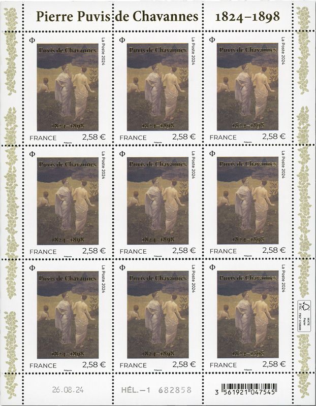 n° F162 - Timbre France Feuillets de France (n° 5818)