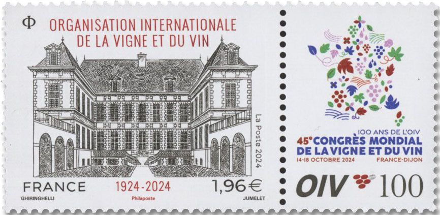 n° 5811 - Timbre France Poste