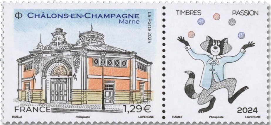 n° 5819 - Timbre France Poste