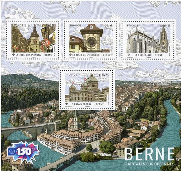 n° F5807 - Timbre France Poste