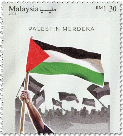n° 2159 - Timbre MALAYSIA Poste