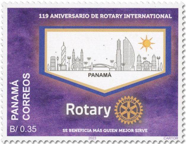 n° 1375 - Timbre PANAMA Poste