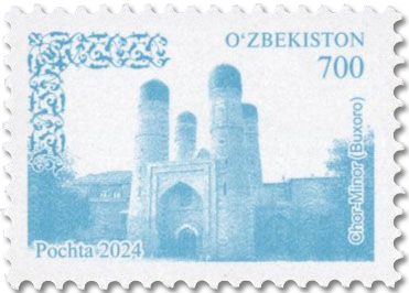 n° 1425/1428 - Timbre OUZBEKISTAN Poste