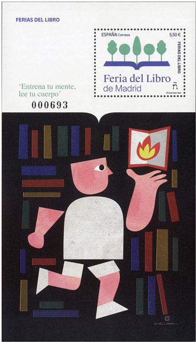 n° F5510 - Timbre ESPAGNE Poste