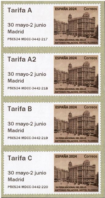 n° 207 - Timbre ESPAGNE Timbres de distributeurs
