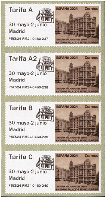 n° 207a - Timbre ESPAGNE Timbres de distributeurs