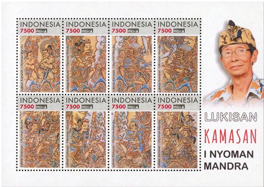 n° 3281/3288 - Timbre INDONESIE Poste