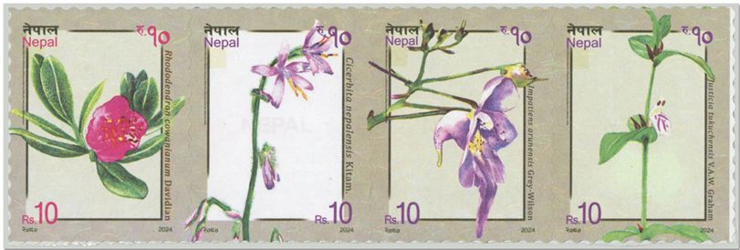 n° 1384/1387 - Timbre NEPAL Poste